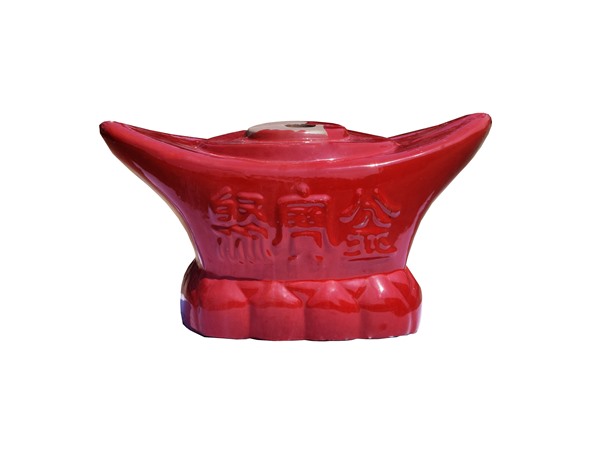 元宝 大红