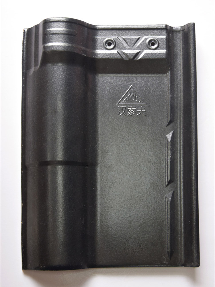 汉索夫 6斤中式仿古罗曼瓦 黑紫砂 300X400
